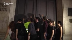 Protest u Beogradu: Performans ispred Rektorata