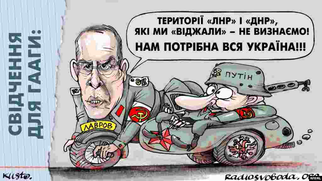 НА ЦЮ Ж ТЕМУ