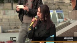 Співачка Джамала під час акції «Запали вогник у своєму серці»