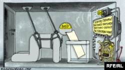 Політична карикатура Олексія Кустовського