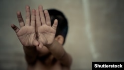 Иллюстративное фото