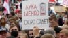 Несподівана інавгурація Лукашенка: «партизанська операція чи злодійська сходка?» (Огляд преси)