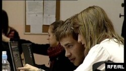 Koledž ujedinjenog svijeta