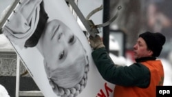 (архівна фотографія)