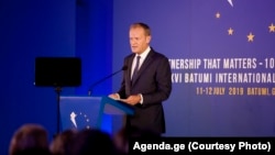 ​​Как и ранее, президент Евросовета заверил Грузию в приверженности ЕС к территориальной целостности и содействии евроатлантическому курсу Грузии