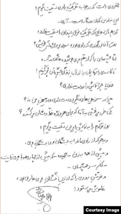 پیام بهرام بیضایی برای درگذشت اکبر رادی