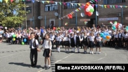 В субботу, которая объявлена рабочим днем, в школах Абхазии начинается новый учебный год