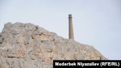 Айдаркен шаарындагы сымап кен комбинаты жайгашкан аймак.