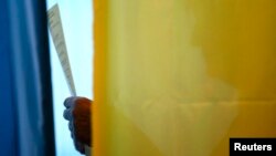 Ілюстраційне фото