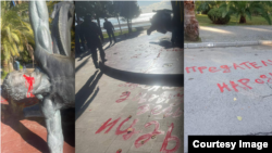 Неизвестные лица оставили надписи на асфальте у здания Администрации президента, содержащие критику в адрес власти, а также облили краской памятник махаджирам