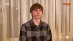 Максим, повернутий з депортації