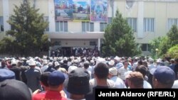 Баткендеги митинг