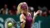 Індіан-Веллс: Світоліна побореться за вихід до фіналу