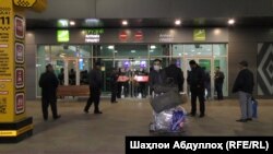 Тажикстан- Дүйшөмбүнүн эл аралык аэропорту. 