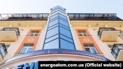 Energoatom je ključan za trenutnu situaciju oko Zaporožja i ukrajinskih i međunarodnih napora da se zaštite od nuklearne katastrofe u postrojenju.