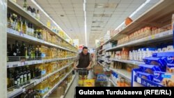 Иллюстрациялык сүрөт