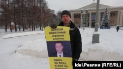 Kirov: protest individual pentru eliberarea lui Alexei Navalnî, 22 ianuarie 2021. 