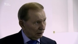 Закон про вибори на Донбасі потрібен, проте за умови невтручання Росії в процес – Кучма (відео)