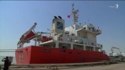 هند به دنبال راهی برای پرداخت پول نفت ایران