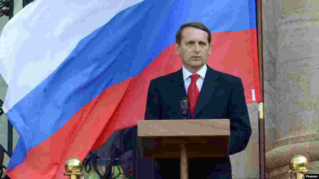 Sergei Naryshkin është udhëheqës i Dumës Shtetërore ruse dhe anëtar i Këshillit Kombëtar për Siguri në Federatën Ruse.&nbsp;