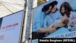 Panou electoral la Chișinău al Partidului lui Shor