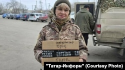 Валентина Деменкова