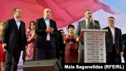 ნიკა მელიას დასახელების პროცესი