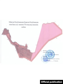 Багыс айылынын картасы. Жергиликтүү администрация жана маслихаттын (жергиликтүү кеңеш) башчылары тарабынан кол коюлган. 7-апрель, 2021-жыл.