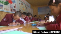 Иллюстрациялык сүрөт. 