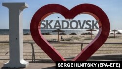 Історія міста нерозривно пов'язана з торговельним портом та родиною Сергія Скадовського