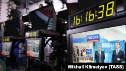 Studioul de transmisie al postului Rusia-24