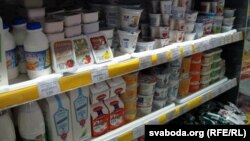 Ilustrativna fotografija