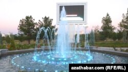 Фонтаны Ашхабада по количеству и водоизмещению вошли в книгу рекордов Гиннесса.