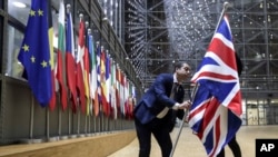 илустрација