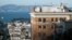 The Consulate-General of Russia in San Francisco has been ordered to close by September 2. (file photo)