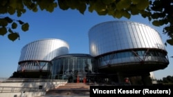 Здание Европейского суда по правам человека 