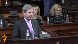 Johanes Han u Skupštini Srbije