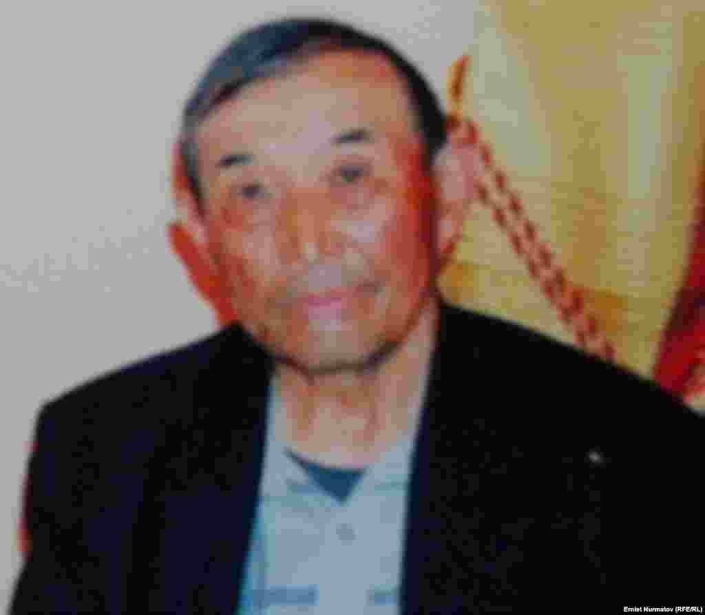 Маркумдун сүрөтү (үй-бүлөлүк архивден)