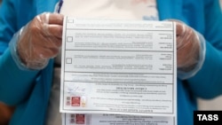 2021 Election in Russia