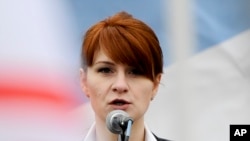 Maria Butina în 2013