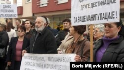 Protest ispred kancelarija Instituta za nestala lica BiH, Banja Luka 22. novembar 2010.