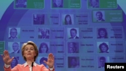 Presidentja e Komisionit Evropian, Ursula von der Leyen