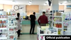 Иллюстрациялык сүрөт. 