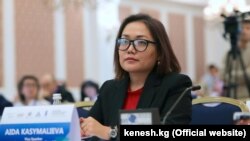 Аида Касымалиева. 