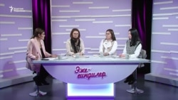 Фемицид: Аялдардын өмүрү кантип кыйылат?