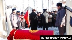 Похороны Шоноева, Ош, 13 января 2013 года.
