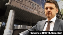 Колаж: голова правління «Укрексімбанку» Євген Мецгер та будівля фінустанови