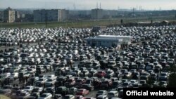 რუსთავის ავტობაზრობა