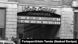 A budapesti Vörös Csillag mozi bejárata 1977-ben. A nyolcvanas évek végén itt működött a Homérosz egyesület filmklubja
