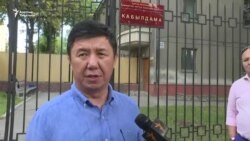 Темир Сариев дагы суракка чакырылды